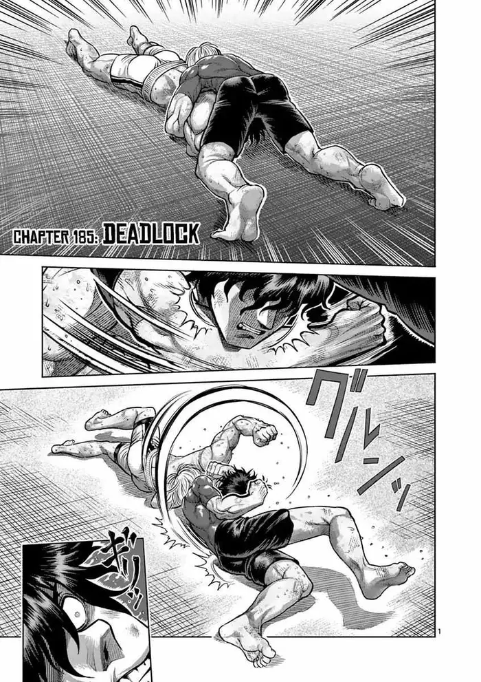 Kengan Ashura Chapter 185 image 01_optimized